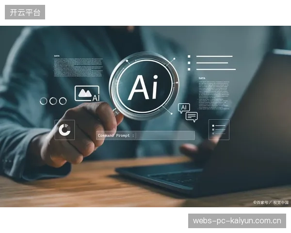 AI私教正在记录你的每一次心跳，中试平台的评估模型为何对数据隐私问题保持沉默？